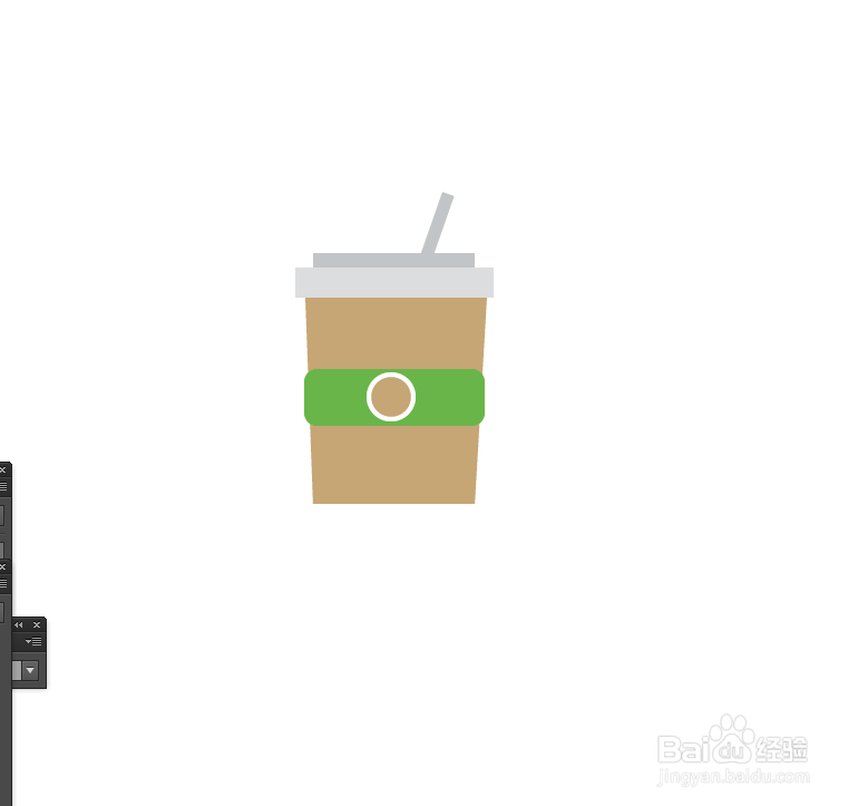 Ai简单绘制奶茶杯的图标