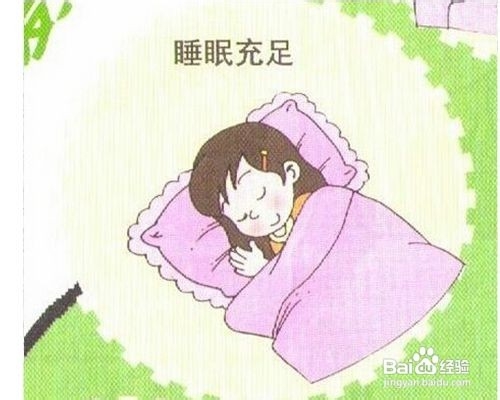 孩子实力下降的原因。