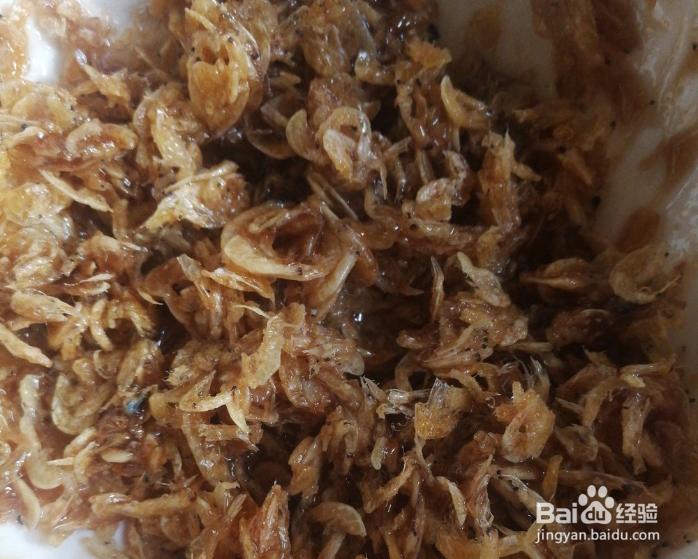 花式做-韭菜盒子的教程