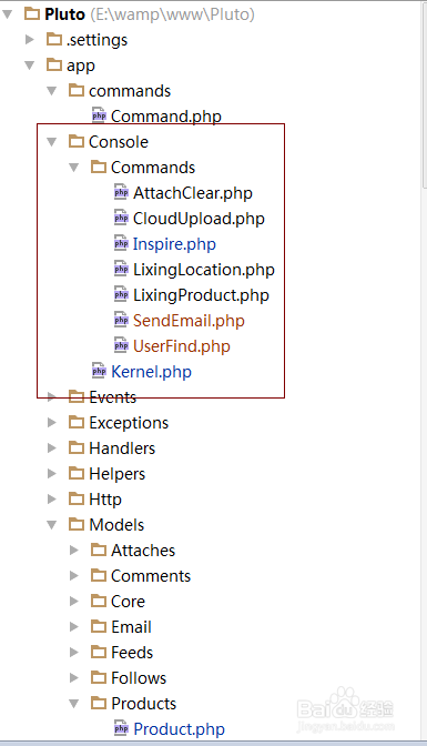 laravel5 命令行模式开发