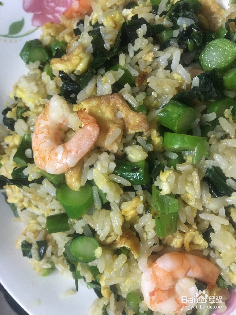 花式做-鲜虾芥蓝炒饭的教程