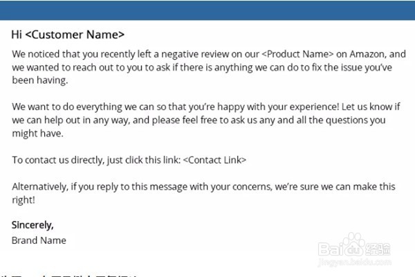 亚马逊开店负面review处理技巧