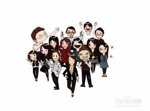 如何和同事关系相处的更好