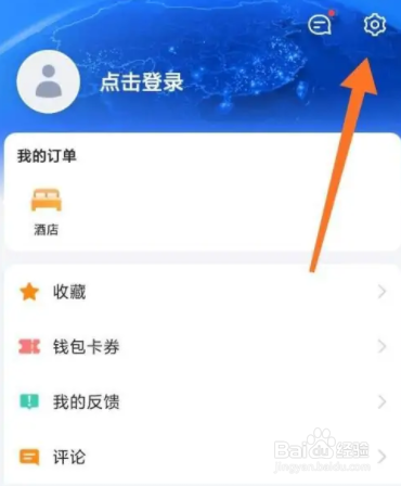 地图没有标注怎么办