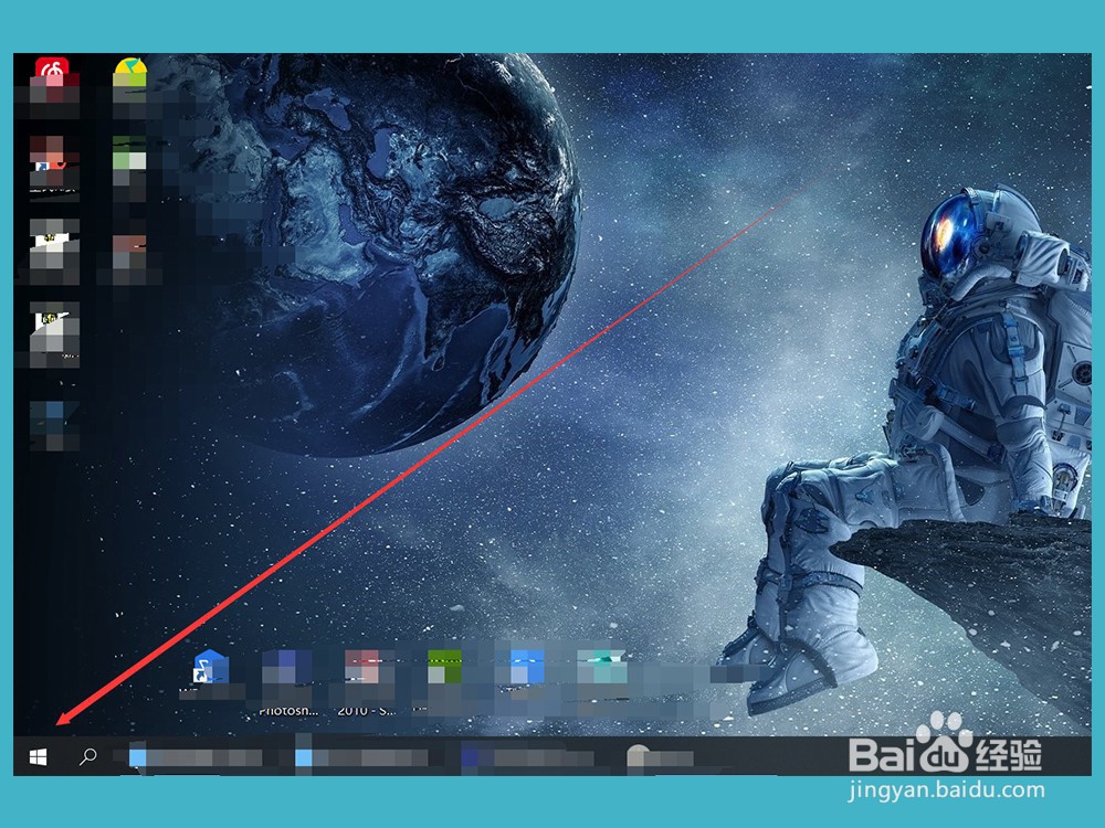 Win10运行速度太慢,Win10运行卡顿怎么办