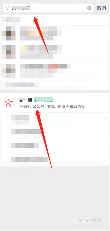 快递不方便寄到家里怎么办