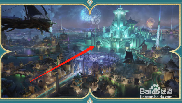 王者荣耀暃的故事详解