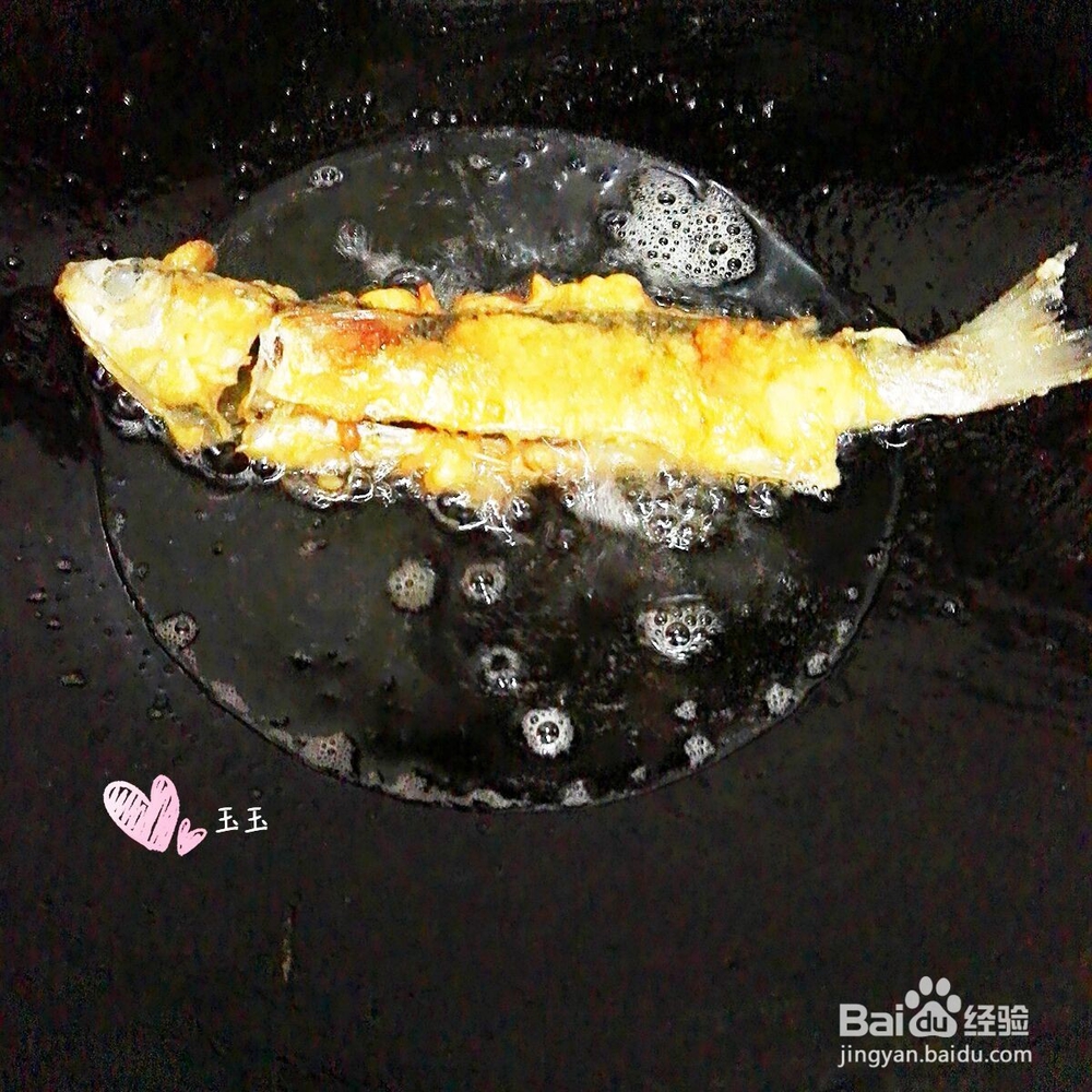 #美食#送粥好菜油炸小鱼的做法