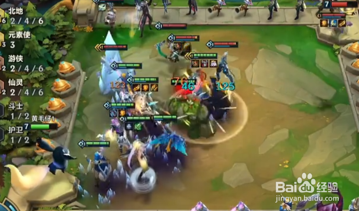 金铲铲之战1.23b最稳上分阵容推荐