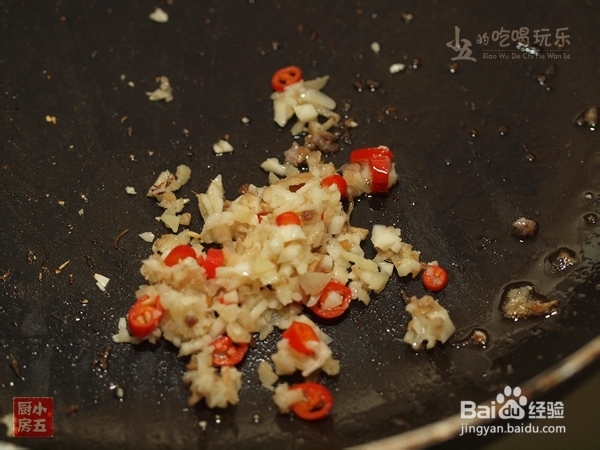 咸鱼茄子煲：来点米饭就满足