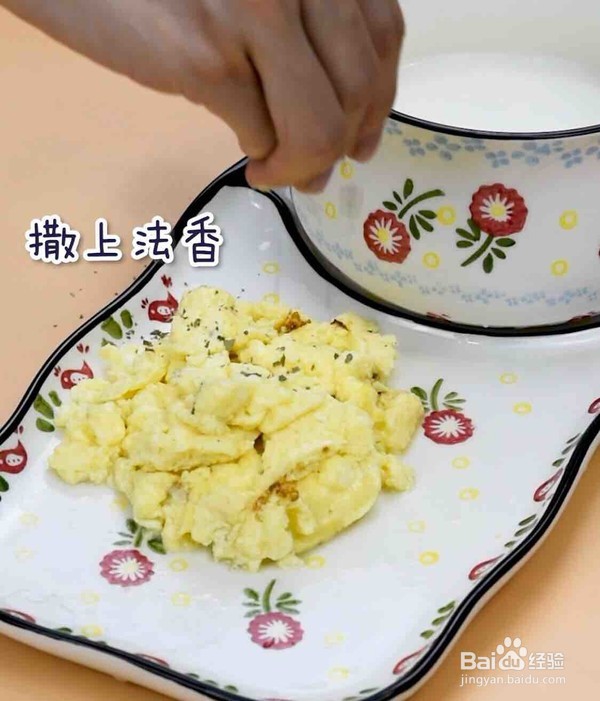 法式煎蛋的做法