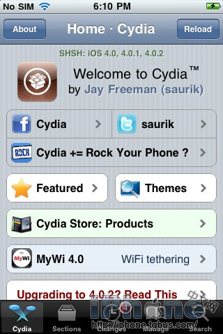 iPhone 3G/3GS使用HDR和Game Centre教程