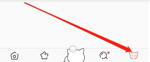 猫耳FM听音频免流量功能怎么开启