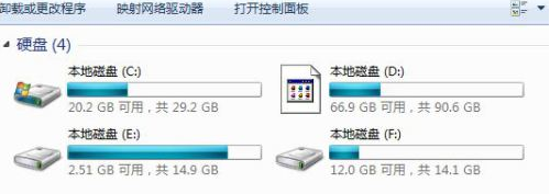 win7磁盘分区图标显示错误怎么办