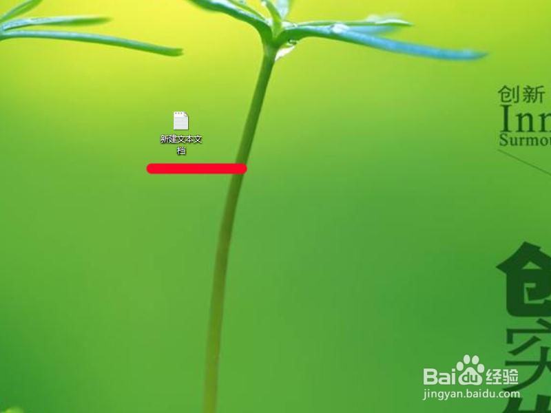 怎么在电脑键盘上打出句号?