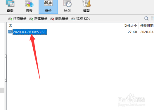 mysqlݿô