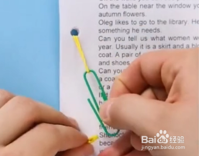 曲别针和皮筋的妙用