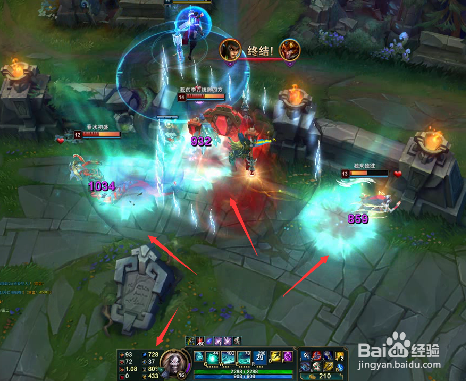 LOL无限乱斗中死歌要怎么玩