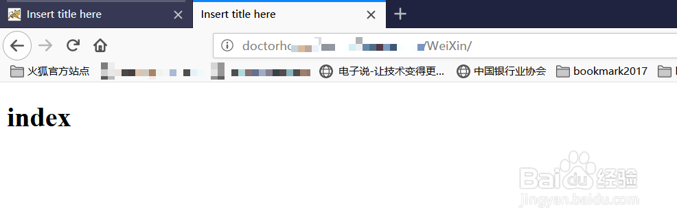 微信公众号java开发4-ngrok的使用