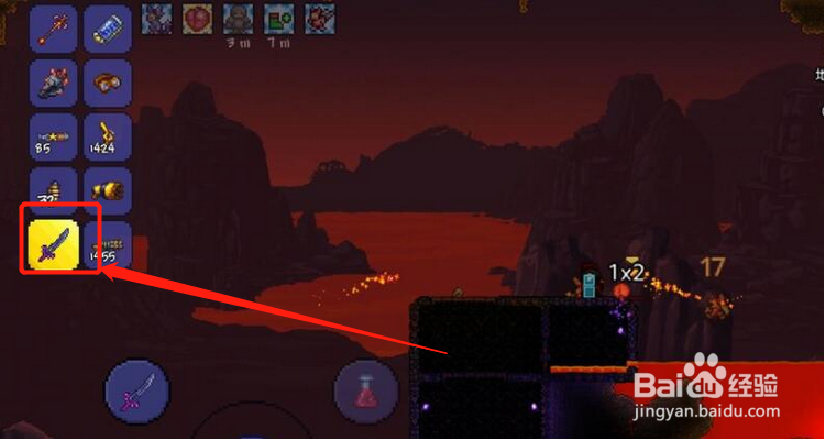 泰拉瑞亚彩蛋种子大全