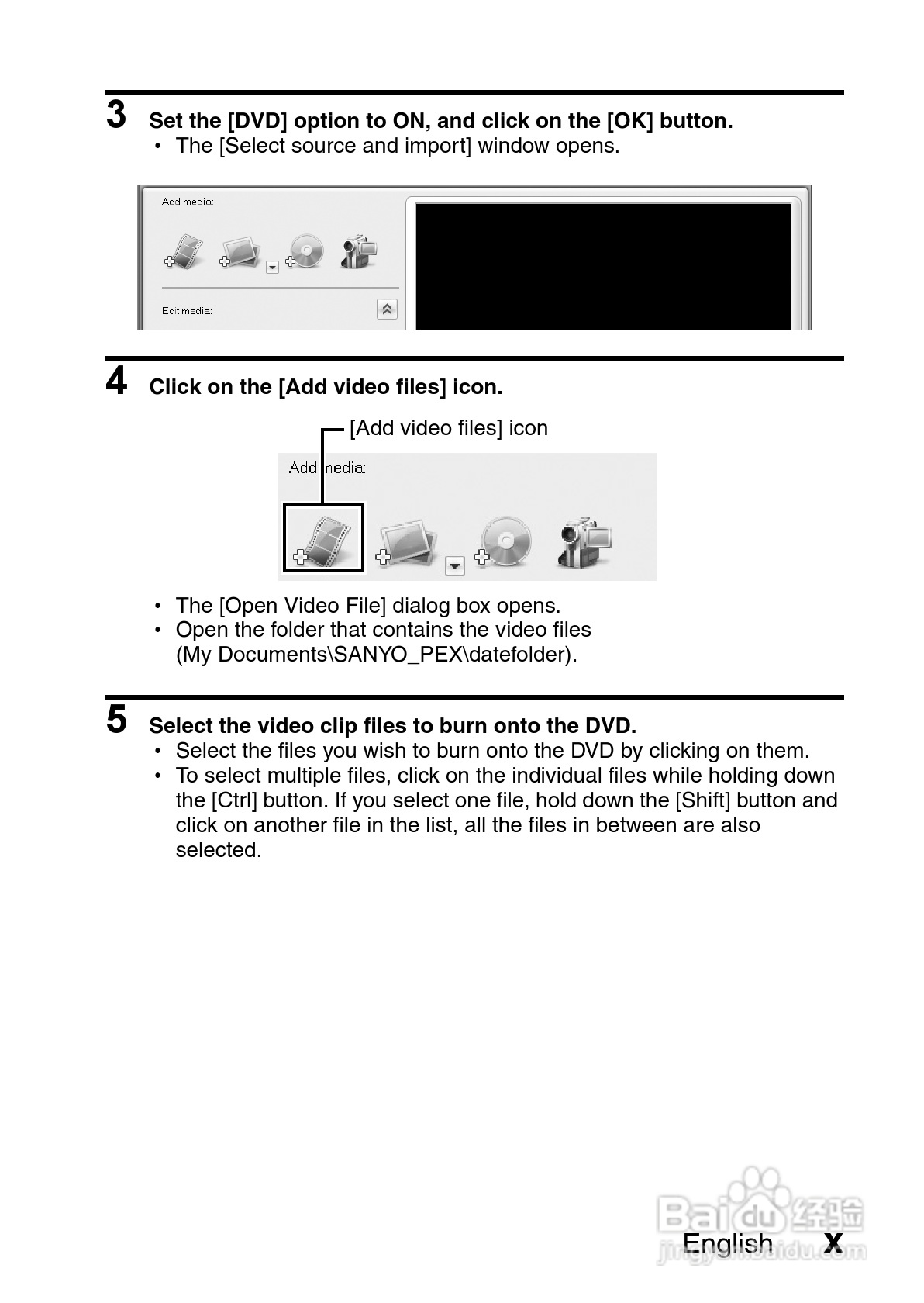 三洋VPC-CG6GX数码相机使用说明书:[2]