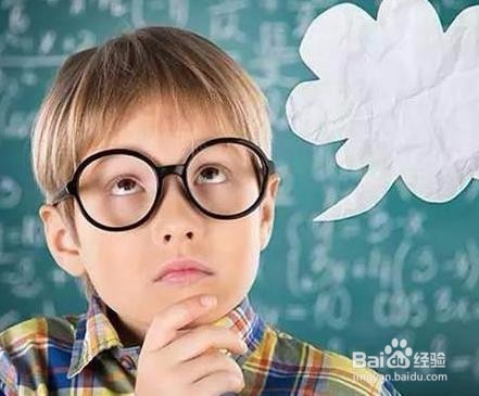 怎么才能增强孩子的记忆力