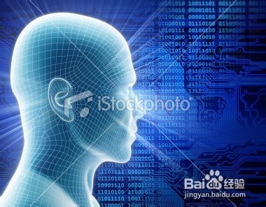 全方位祛除痫灶体系