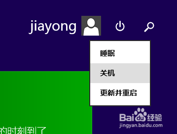 经商电脑中毒后应该怎么办