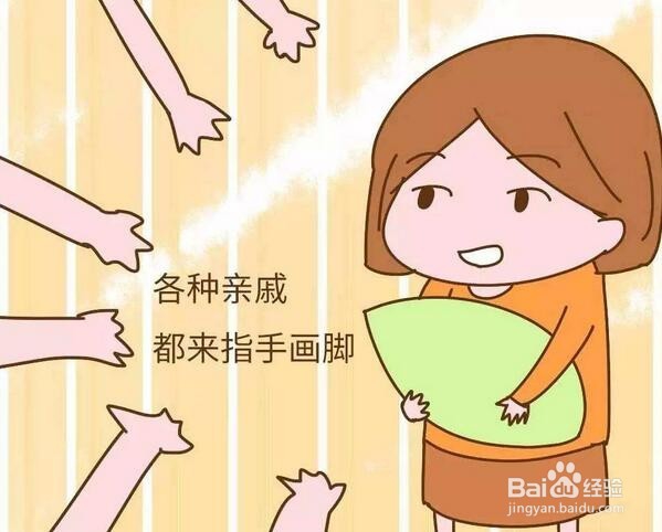 在教育孩子时，哪些事情会让我们很累