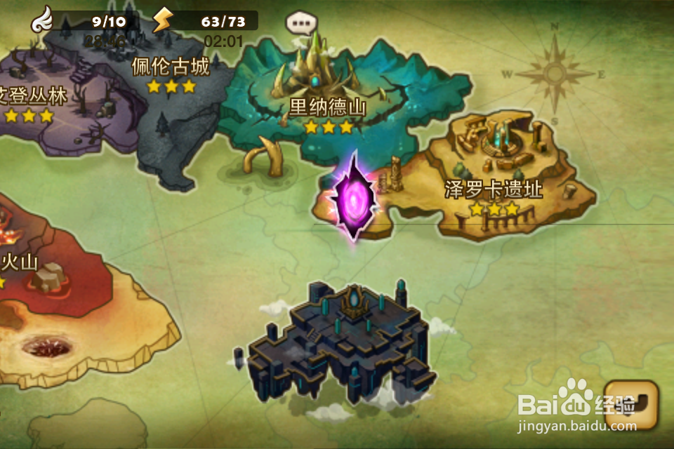 ，魔灵召唤上手