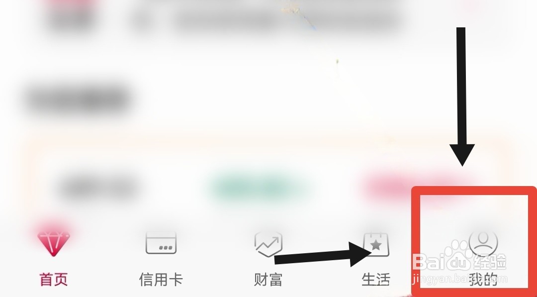 银行卡年度限额了怎么把钱转出去