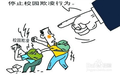 如何处理父母与孩子之间的关系，父母必看