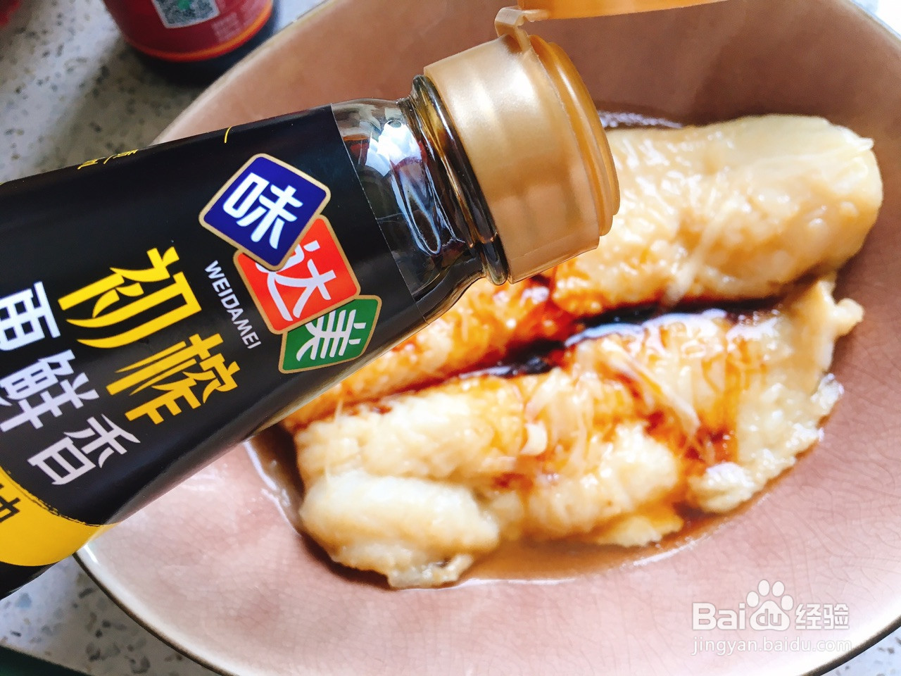 清蒸龙利鱼的做法