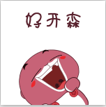 pdf加密文件如何去除密码