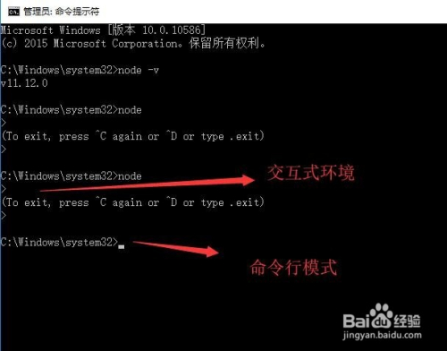 python图形化界面_python 图形界面_python图形界面哪个好