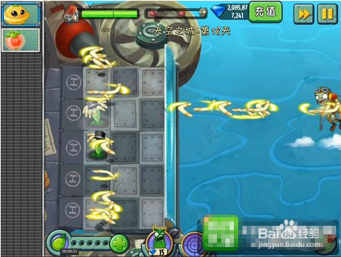 植物大战僵尸2天空之城第18关无限钻石攻略