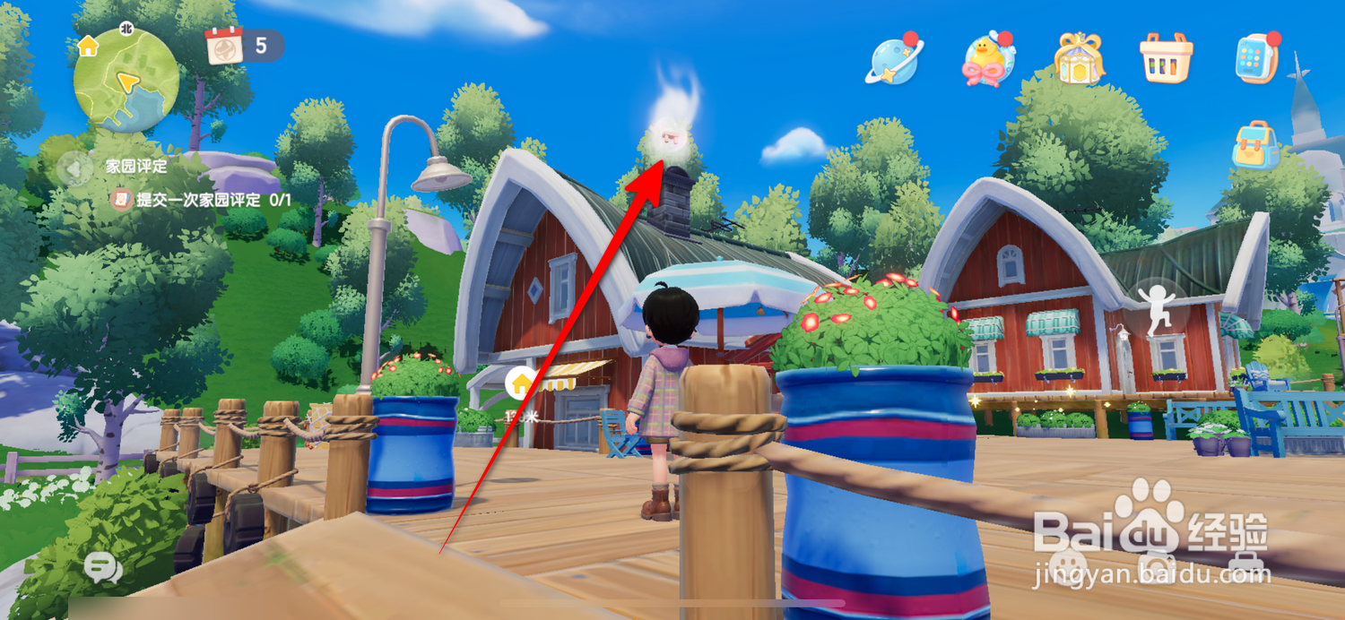 心动小镇在哪找到粉绿小鸭子家具