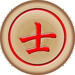 象棋基础入门教程