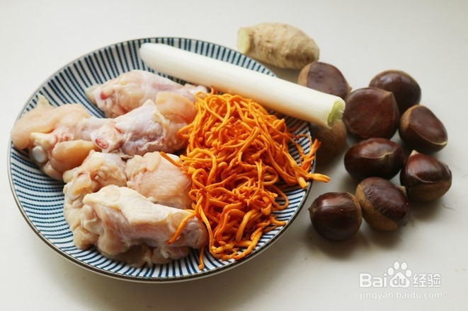 板栗鸡翅根怎么做