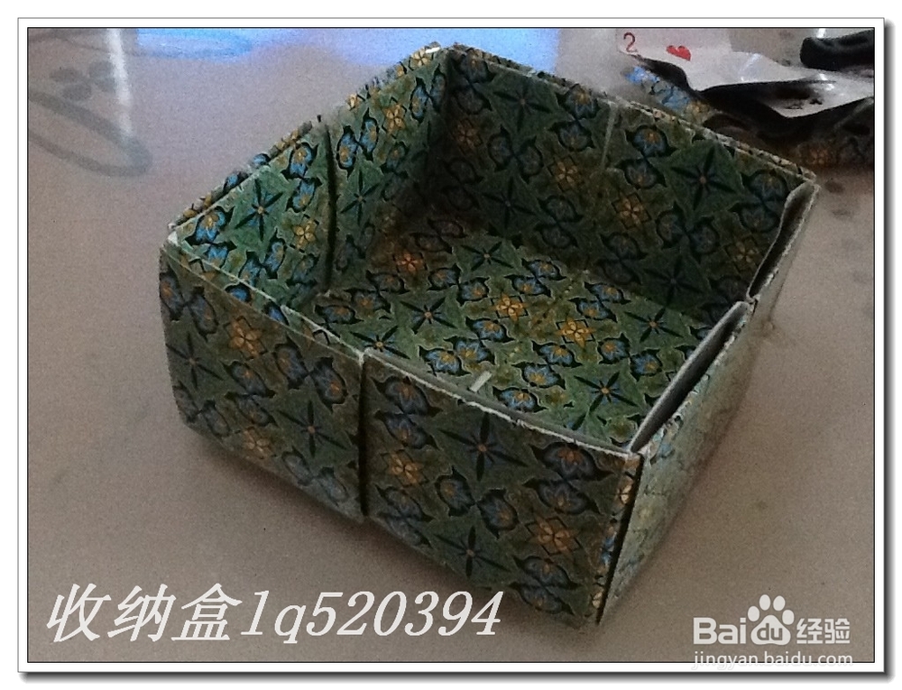 用扑克牌制作收纳盒