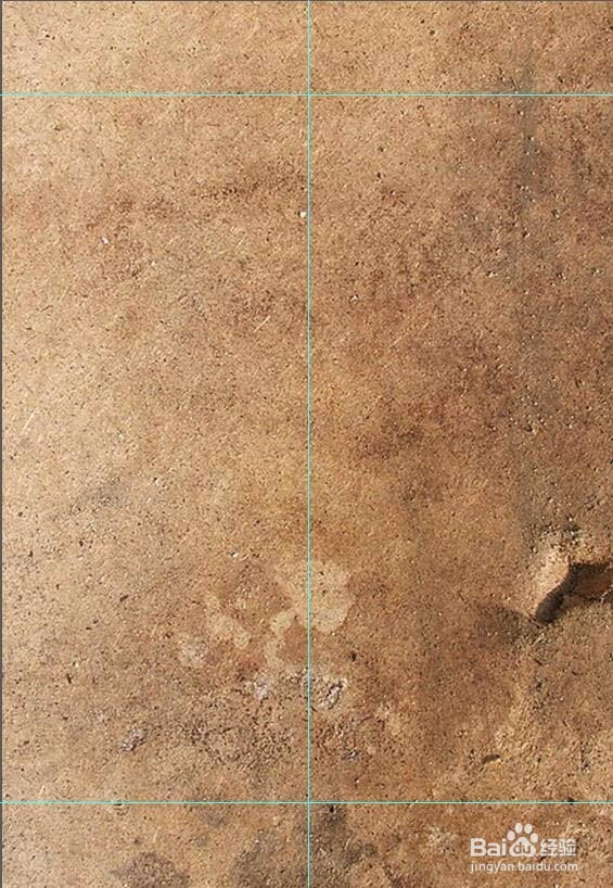 制作大气立体文字海报图片的PS教程