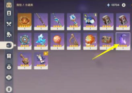 原神如何完成羽毛任务