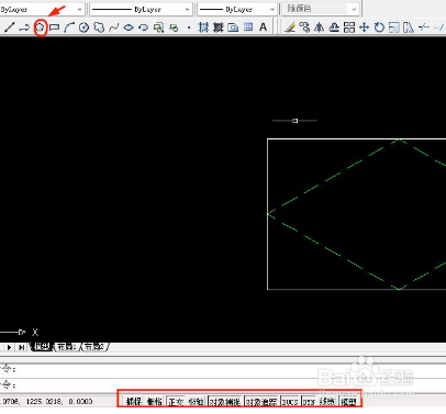 AutoCAD 2007怎么画图和建块