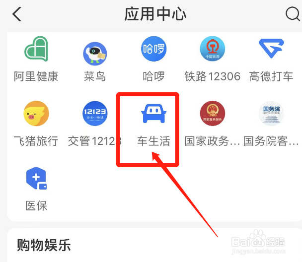 拖车服务怎么收费