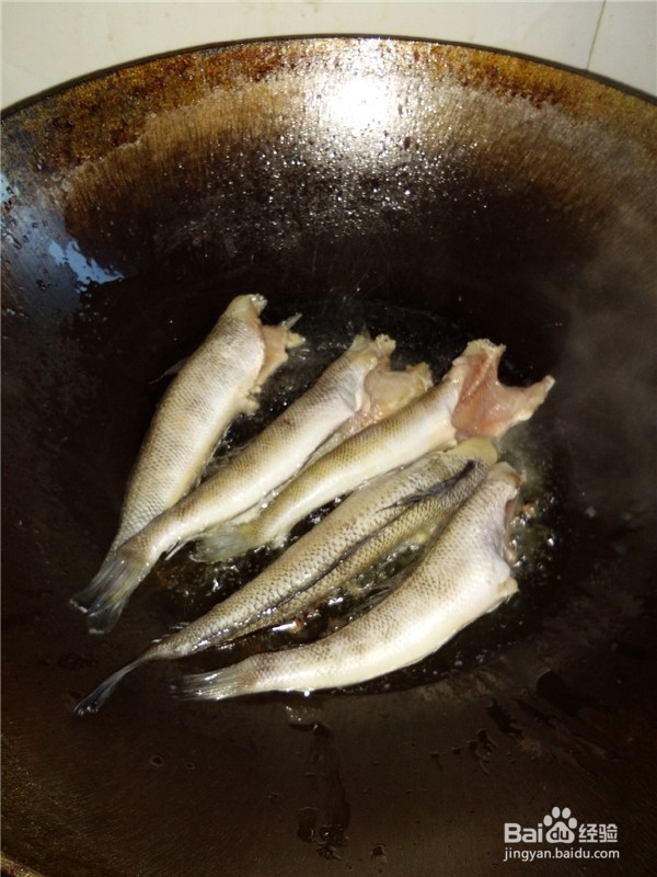 怪味酱汁焖冰鱼