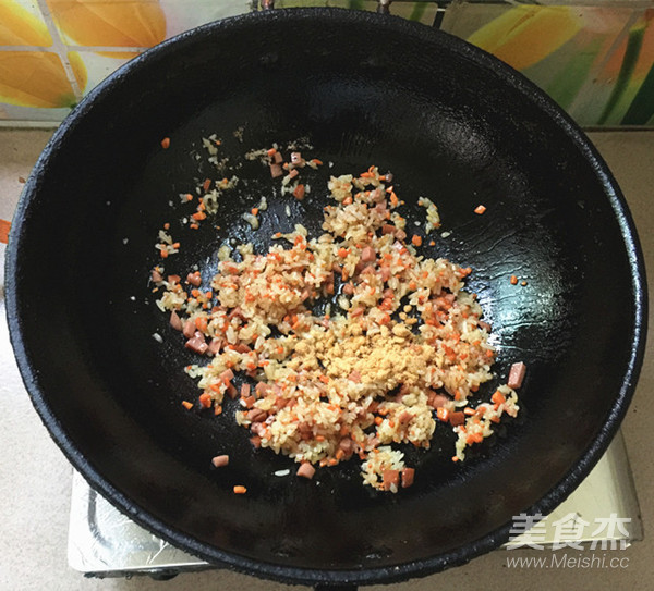 肉松蛋包饭的做法