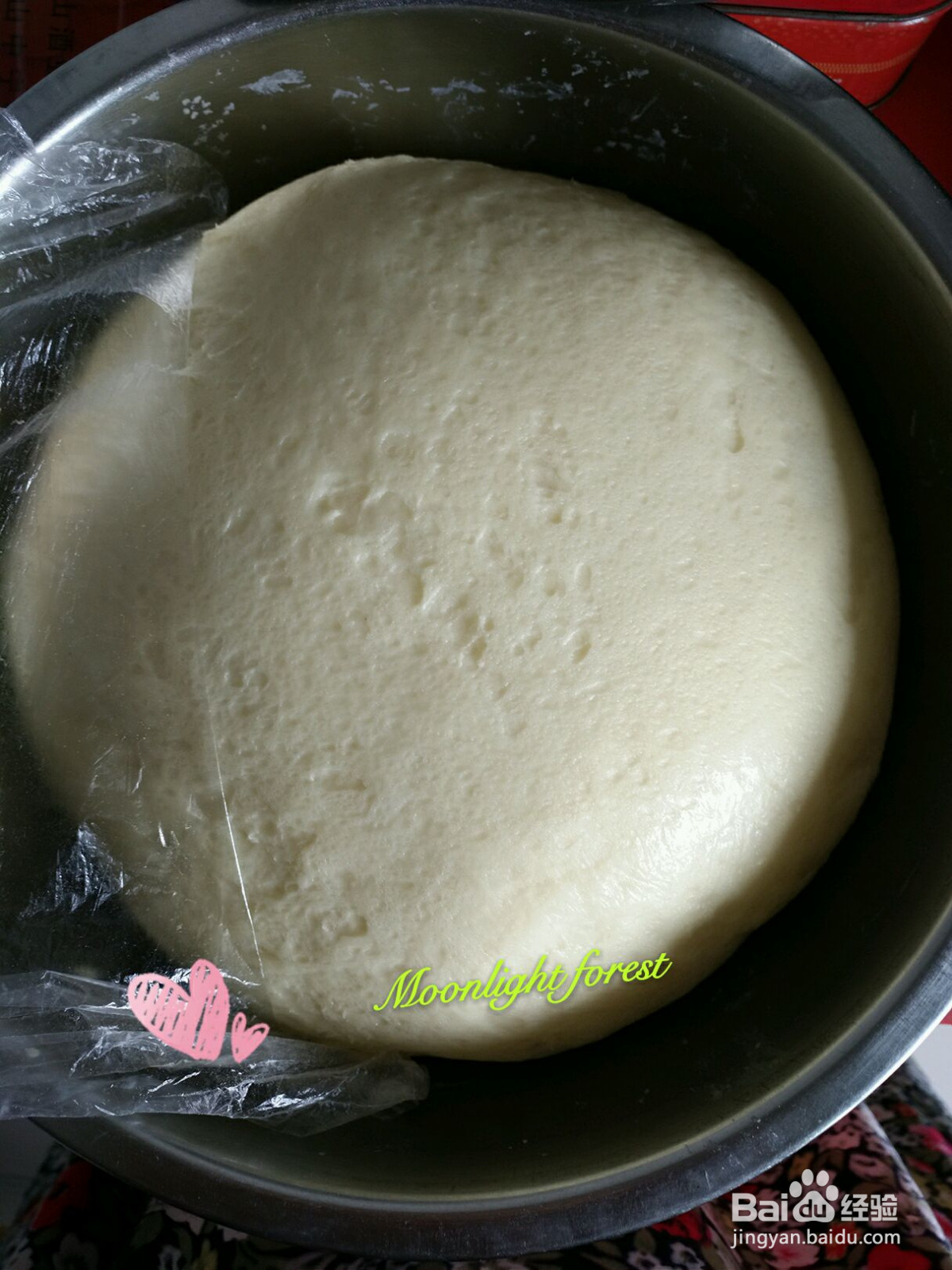 椰蓉心形面包的做法