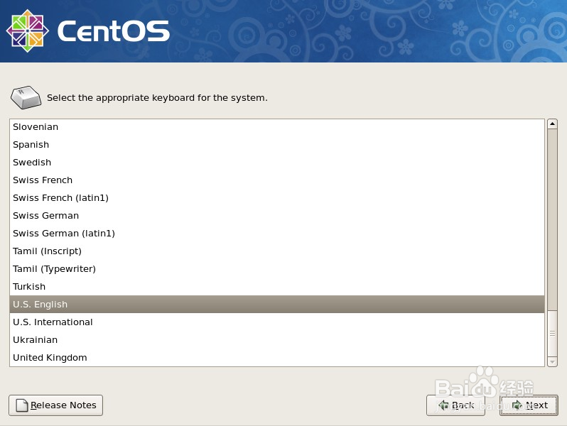 图文详解CentOS系统的安装过程
