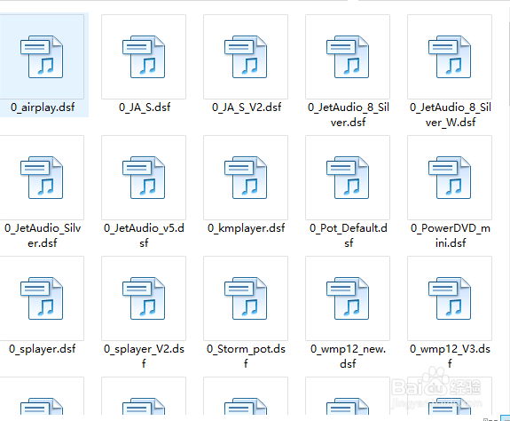 potplayer更换皮肤的方法