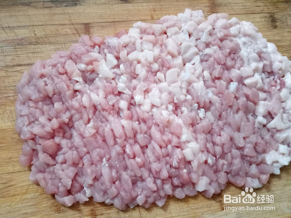 包子馅怎么制作